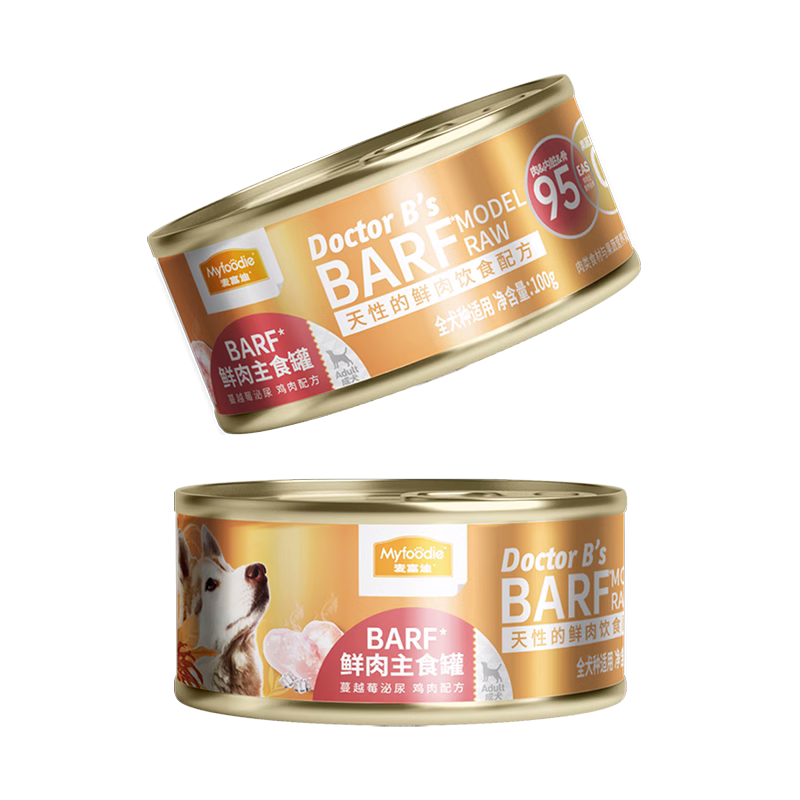 麦富迪BARF主食罐狗罐头