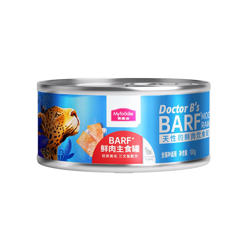MYFOODIE/麦富迪主食罐