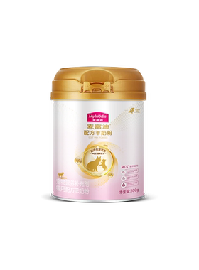 羊奶粉新配方麦富迪促消化