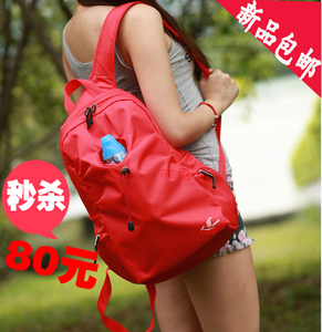 包邮户外运动双肩包防水超轻便登山旅行包旅游休闲徒步背包男女
