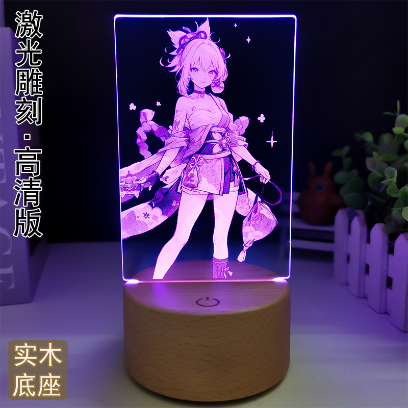 原神宵宫立牌夜灯氛围灯动漫礼物