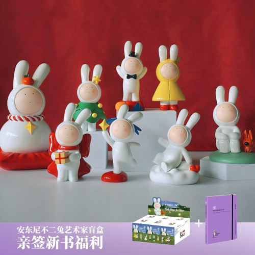 美拆安东尼2代盲盒手办玩具