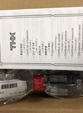 RSH15/RSR15ZMUU+70LM 原装正品THK 滑块导轨 全新现货 假一赔十