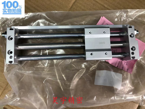 SMC 全新原装正品 CY1SG10-150Z 无杆气缸 现货出售特价包邮