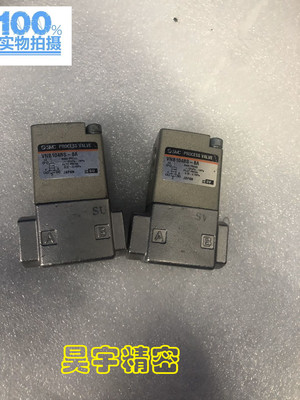 原装正品 SMC 气控阀 VNB104BS-8A 二手9成新 现货出售特价