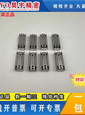 IKO 原装正品二手BSP1540SL BSP1540滚珠滑轨模组直线导轨微型