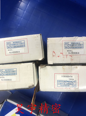 AirTAC/亚德客 HLH20-30-S 滑台气缸全新原装正品 现货出售特价