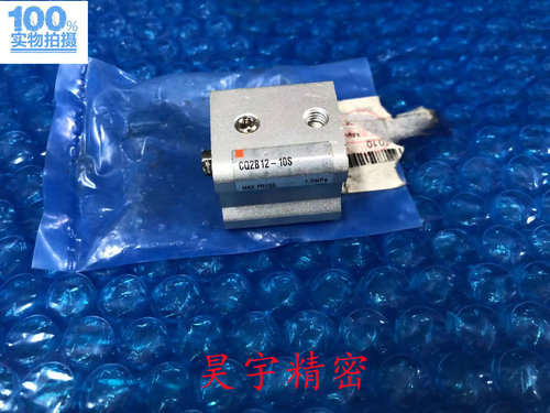 SMC 全新原装正品 CQ2B12-10S 薄型气缸 现货出售特价包邮