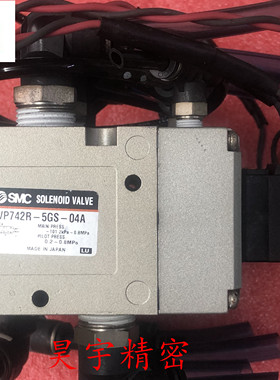 原装正品 SMC电磁阀 VP742R-5GS-04A 二手成色新 现货出售 特价