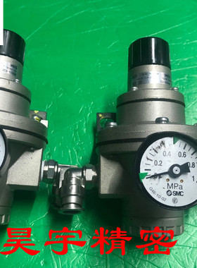 原装正品 SMC 减压阀 AR425-03 现货销售 特价包邮
