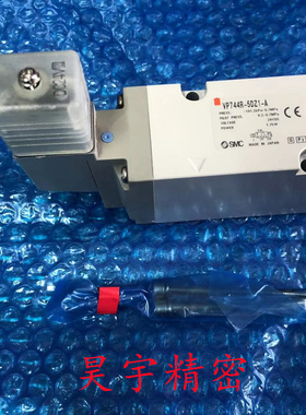 SMC 全新原装正品 VP744R-5DZ1-A 电磁阀 现货出售特价包邮