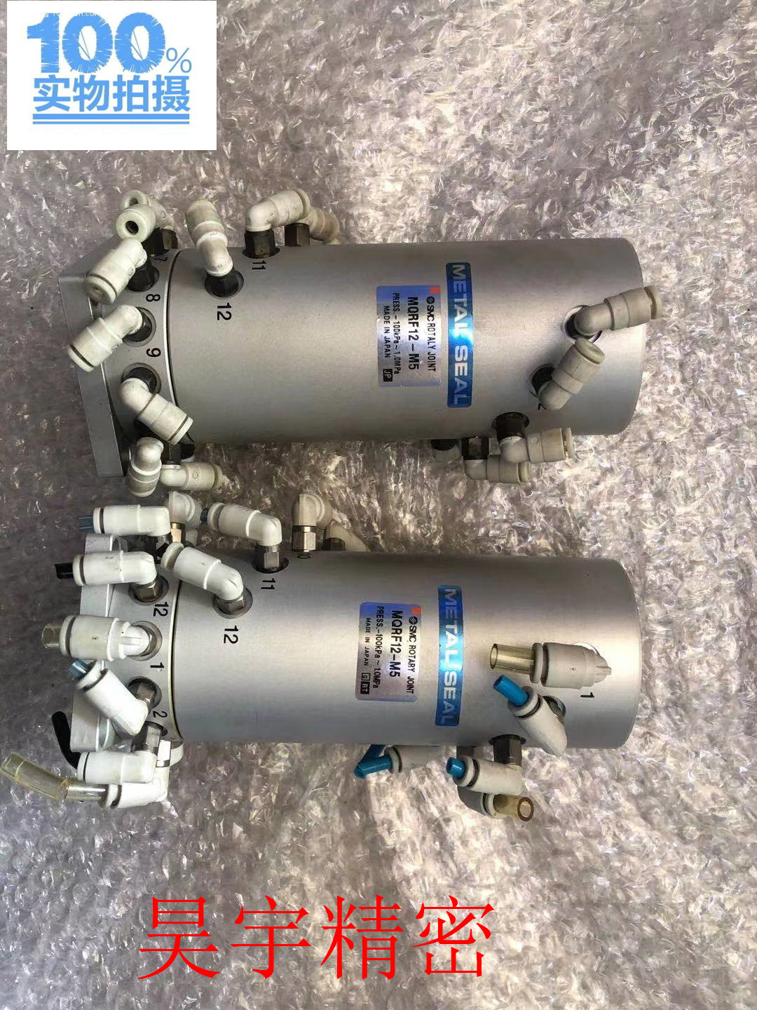 原装正品 SMC 旋转接头 MQRF12-M5 二手9成新 现货出售 特价