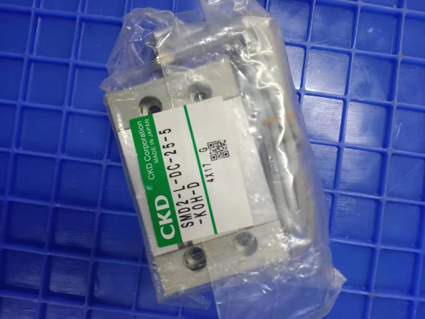 SMD2-L-DC-25-5-K0H-D原装正品CKD全新气缸假一赔十_虎窝淘