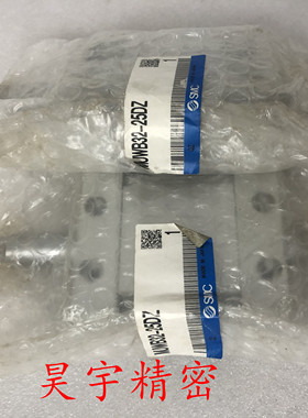 全新原装正品 SMC 气缸 MUWB32-25DZ 现货出售特价 假一赔三