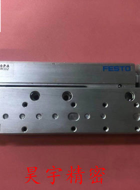 FESTO 原装正品 SLF-10-50-P-A 气缸 二手9成新 现货出售特价包邮