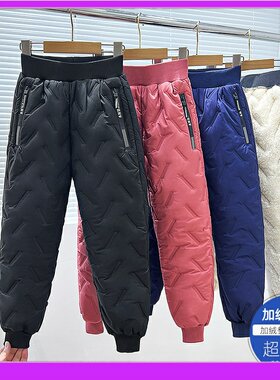 ins儿童棉裤男童女童加绒加厚裤子冬季外穿大童装夹棉羊羔绒保暖