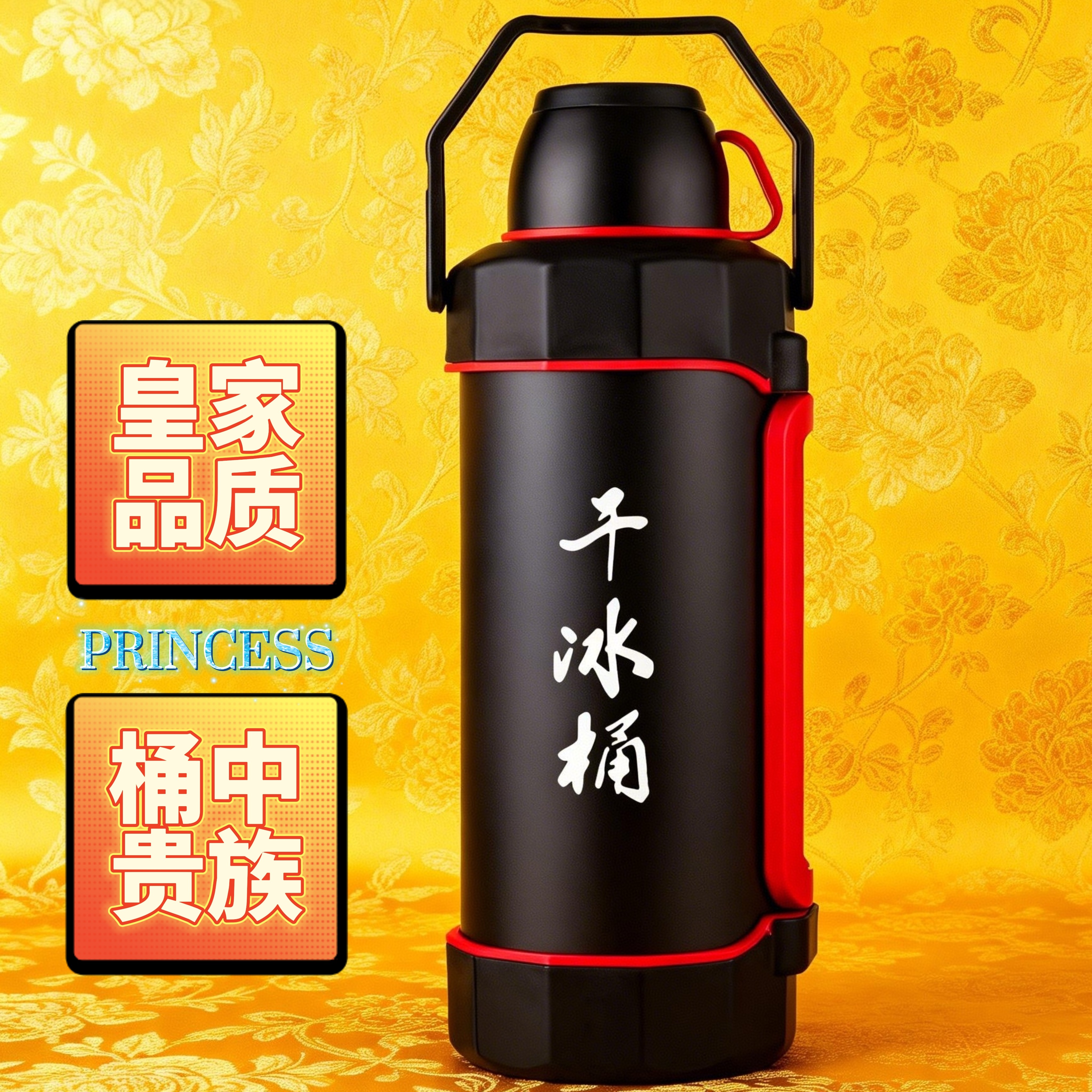 干冰桶全国总代理直销冲量划算图片