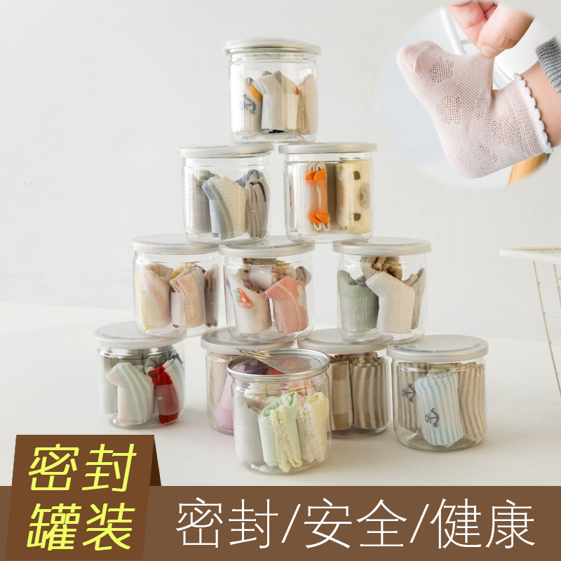 新生嬰幼兒童寶寶純棉襪子春秋夏季薄款0-3-6-12個月短船襪1-3歲
