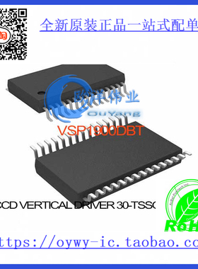 VSP1900DBT IC CCD VERTICAL DRIVER 30-TSSOP VSP1900DBT