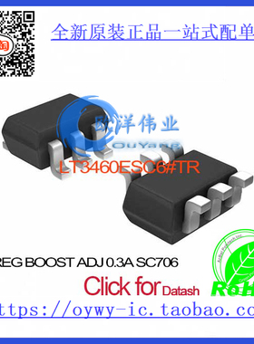 LT3460ESC6#TR IC REG BOOST ADJ 0.3A SC706 LT3460ESC6