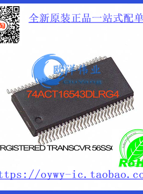 74ACT16543DLRG4 IC TRGISTERED TRANSCVR 56SSOP 74ACT16543DLR