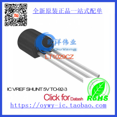 LT1029CZ IC VREF SHUNT 5V TO-92-3 LT1029CZ 1029 LT1029 LT10