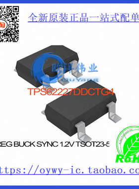 TPS62227DDCTG4 IC REG BUCK SYNC 1.2V TSOT23-5 TPS62227D
