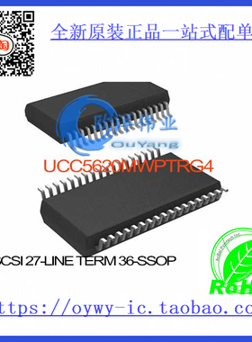 UCC5620MWPTRG4 IC SCSI 27-LINE TERM 36-SSOP UCC5620MWPTRG4