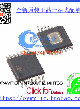TLV2474IPWPR IC OPAMP GP R-R 2.8MHZ 14HTSSOP TLV2474IPWPR