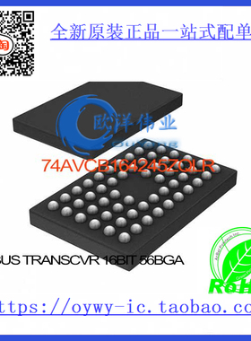 74AVCB164245ZQLR IC BUS TRANSCVR 16BIT 56BGA 74AVCB164245