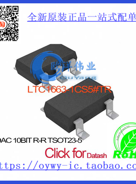 LTC1663-1CS5#TR IC DAC 10BIT R-R TSOT23-5 LTC1663-1CS5