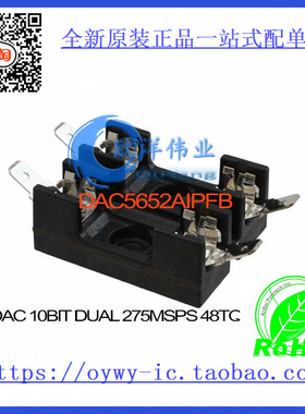 DAC5652AIPFB IC DAC 10BIT DUAL 275MSPS 48TQFP DAC5652AIPFB