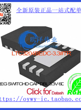 LTC3204BEDC-3.3#TR IC REG SWITCHD CAP DBL 3.3V 6DFN LTC3