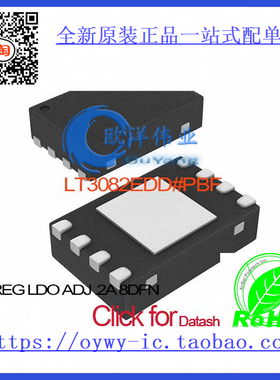 LT3082EDD#PBF IC REG LDO ADJ .2A 8DFN LT3082EDD 3082 LT30