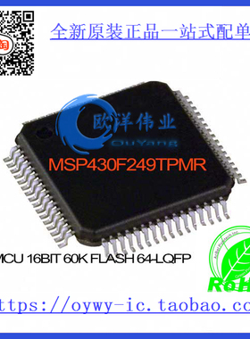 MSP430F249TPMR IC MCU 16BIT 60K FLASH 64-LQFP MSP430F249TPM