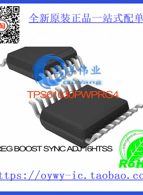 TPS61030PWPRG4 IC REG BOOST SYNC ADJ 16HTSSOP TPS61030P