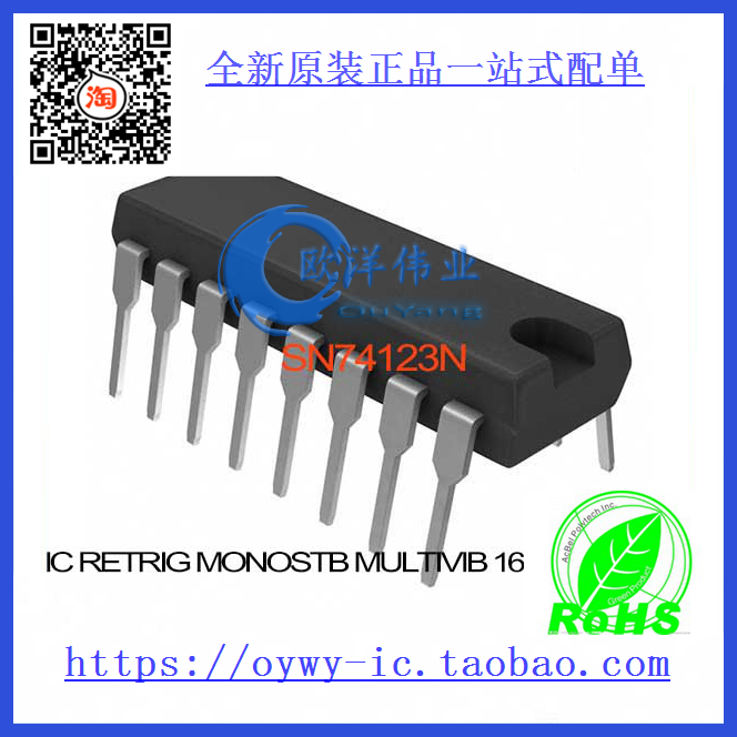 SN74123N IC RETRIG MONOSTB MULTIVIB 16DIP SN74123N 7412