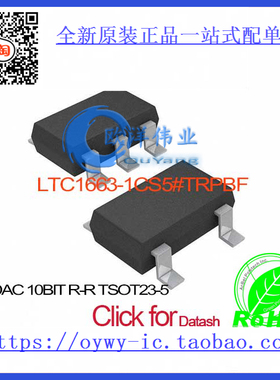 LTC1663-1CS5#TRPBF IC DAC 10BIT R-R TSOT23-5 LTC1663-1CS5