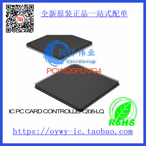 PCI1520PDVG4 IC PC CARD CONTROLLER 208-LQFP PCI1520PDVG4