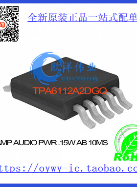 TPA6112A2DGQ IC AMP AUDIO PWR .15W AB 10MSOP TPA611
