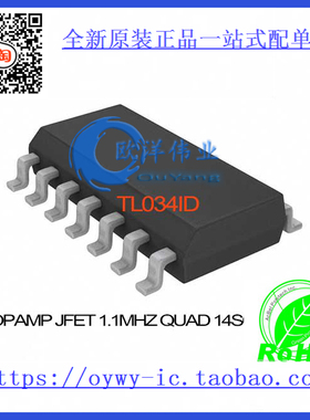 TL034ID IC OPAMP JFET 1.1MHZ QUAD 14SOIC TL034ID 034 TL03
