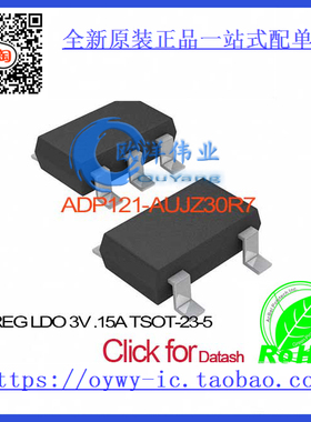 ADP121-AUJZ30R7 IC REG LDO 3V .15A TSOT-23-5 ADP121