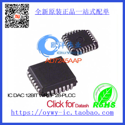 AD7245AAP IC DAC 12BIT W/REF 28-PLCC AD7245AAP 7245