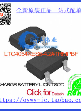 LTC4054XES5-4.2#TRMPBF IC CHARGR BATTERY L-ION TSOT23-5 LTC4