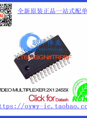 LT6556IGN#TRPBF IC VIDEO MULTIPLEXER 2X1 24SSOP LT6556IGN