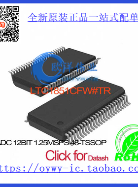 LTC1851CFW#TR IC ADC 12BIT 1.25MSPS 48-TSSOP LTC1851CFW 18