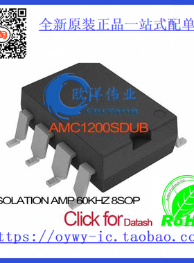 AMC1200SDUB IC ISOLATION AMP 60KHZ 8SOP AMC1200SDUB