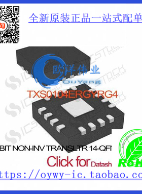 TXS0104ERGYRG4 IC 4BIT NON-INV TRANSLTR 14-QFN TXS0