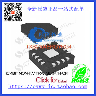 TXS0104ERGYRG4 IC 4BIT NON-INV TRANSLTR 14-QFN TXS0