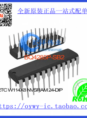 BQ4285P-SB2 IC RTC W/114X8 NVSRAM 24-DIP BQ4285P-SB2 428